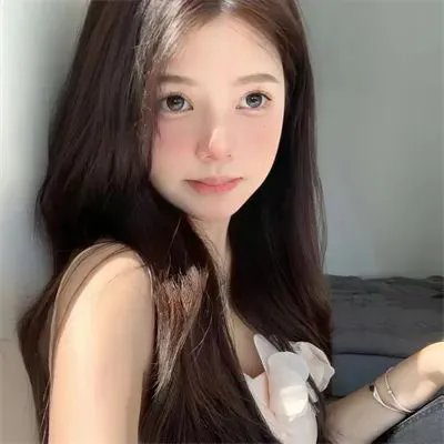 黛安
