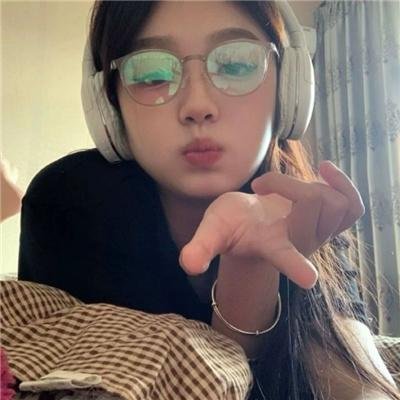 海角上的兄妹